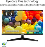 ASUS VY249HE 23.8” Eye Care Monitor, 1080P Full HD, 75Hz, IPS Eye Care Plus, Color Augmentation VESA Wall Mountable 192876912928  [New]